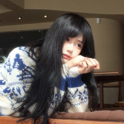 和平的全盛时代